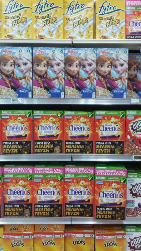 Frozen Cereals Final
